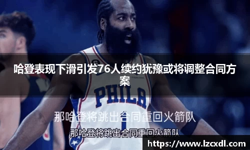 39153k1体育十年品牌值得信赖