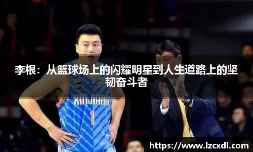 39153.k1体育十年品牌