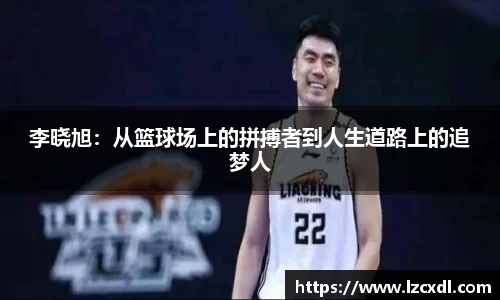 39153k1体育十年品牌值得信赖