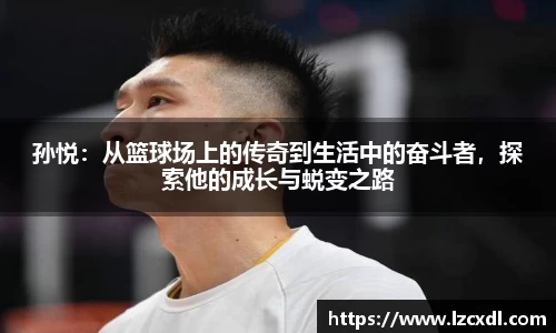 39153.k1体育十年品牌